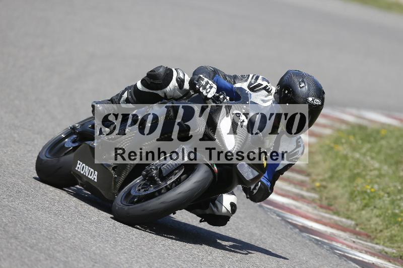 /28 20.06.2025 PROMAX ADR/Gruppe gelb/64